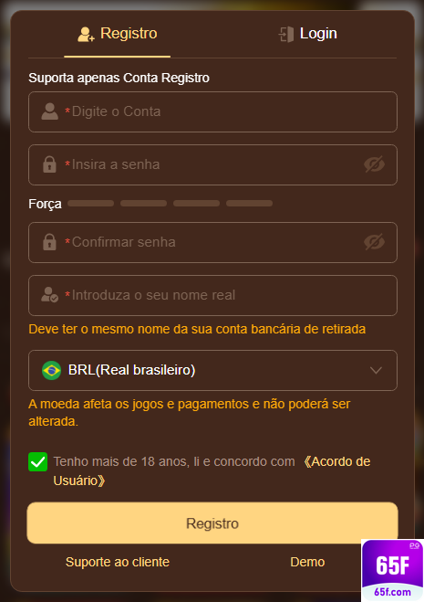 Recompensas VIP 65f.com